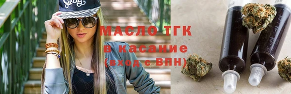 меф VHQ Ельня