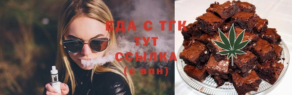 МДПВ Дмитров