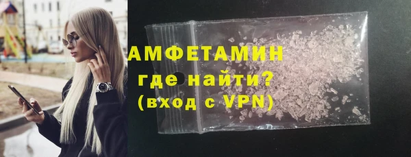 МДПВ Дмитров