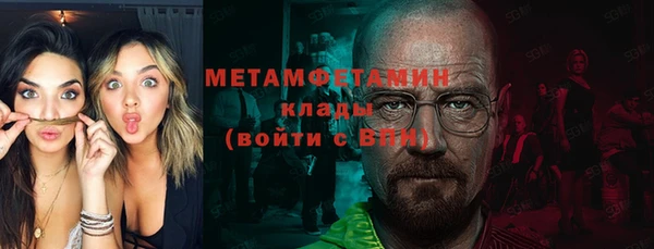 МДПВ Дмитров