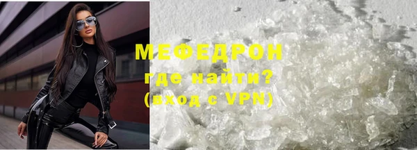 МДПВ Дмитров