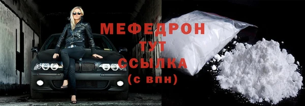 марки nbome Дмитриев