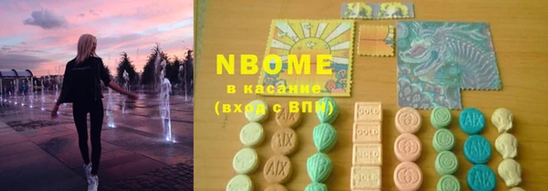 меф VHQ Ельня