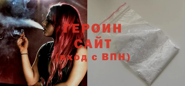 марки nbome Дмитриев