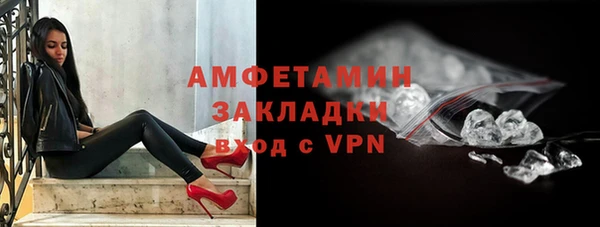 марки nbome Дмитриев