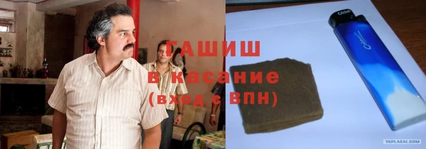 МДПВ Дмитров