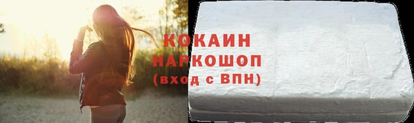 меф VHQ Ельня