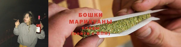 ALPHA-PVP Елабуга