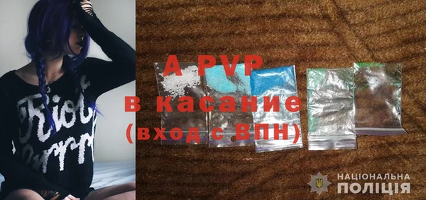 МДПВ Дмитров