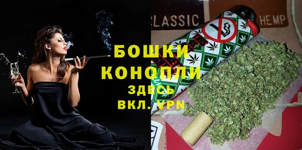 марки nbome Дмитриев