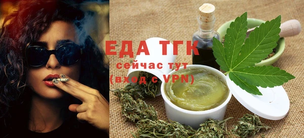 первитин Дмитровск