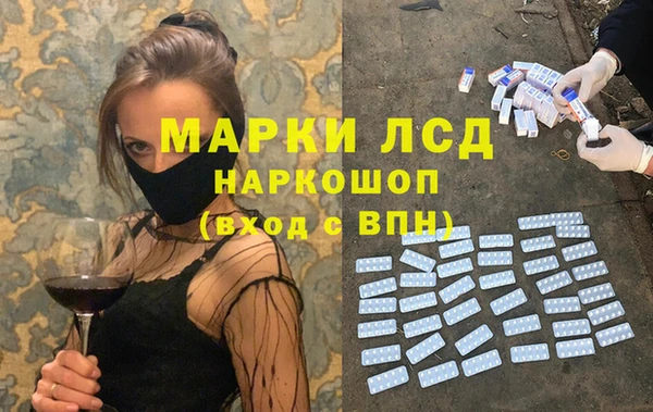 МДПВ Дмитров