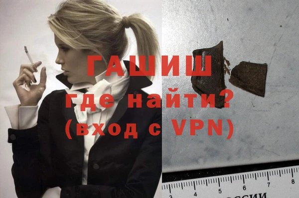 МДПВ Дмитров