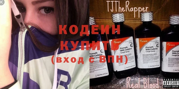 меф VHQ Ельня