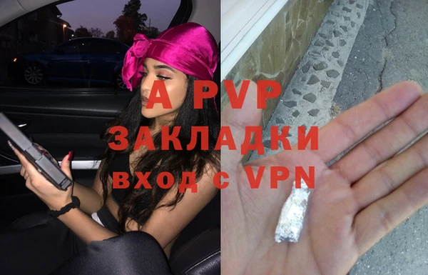 первитин Дмитровск