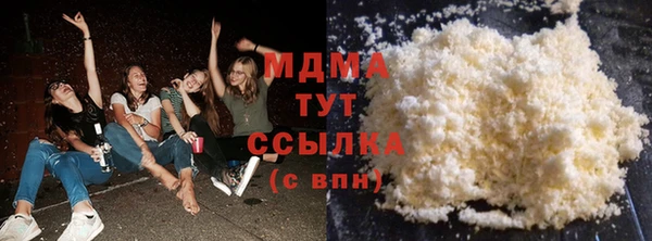 первитин Дмитровск
