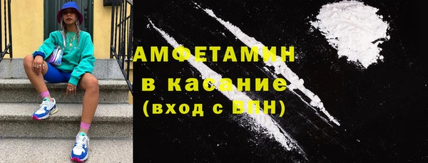 МДПВ Дмитров