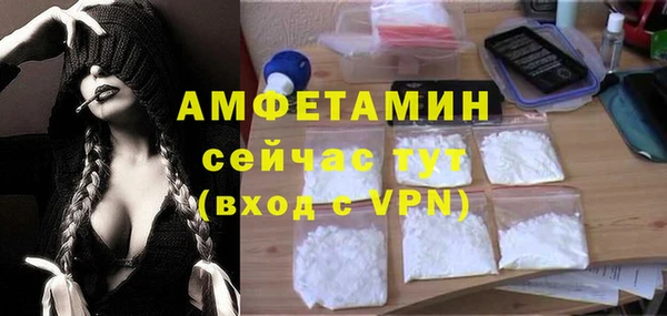 МДПВ Дмитров