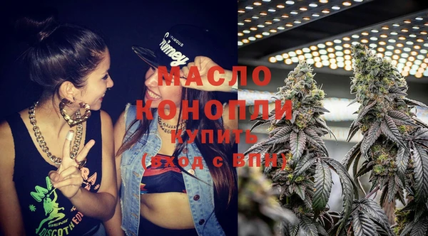 марки nbome Дмитриев