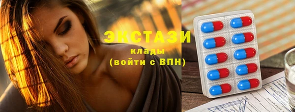 мдпв Елизово