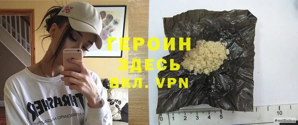 МДПВ Дмитров
