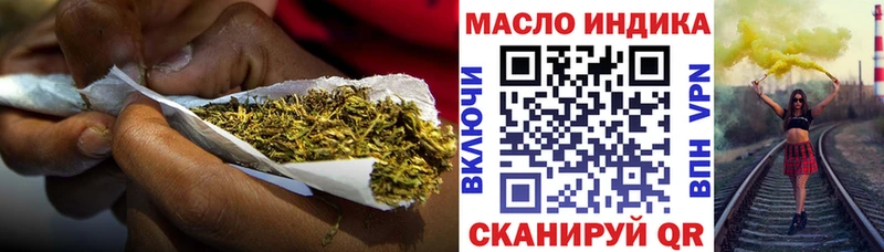 Дистиллят ТГК жижа  дарк нет какой сайт  Славск 